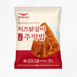 한우물 치즈닭갈비 구운 주먹밥 100g