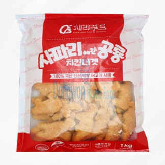 사파리에 간 공룡 치킨너겟 1kg