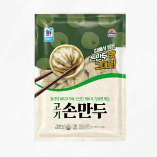 사조대림 고기 손만두 1.02kg