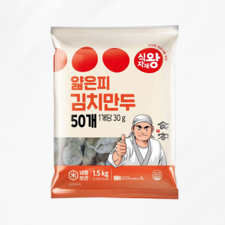 식자재왕 얇은피 김치만두 1.5kg