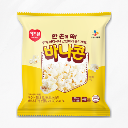 이츠웰 바나콘 (20g*30개)
